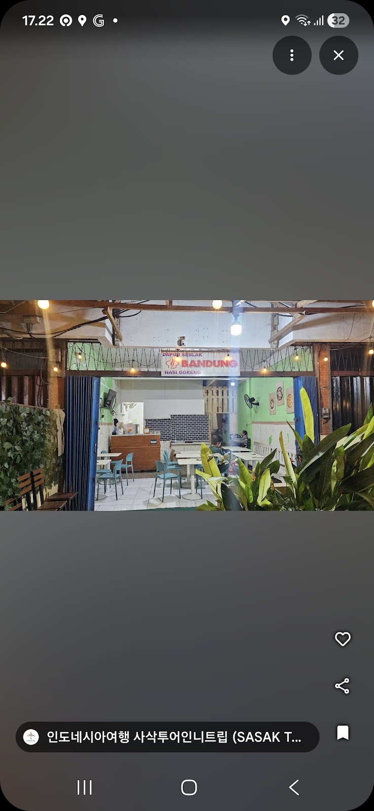 Verified best nasi goreng Bali