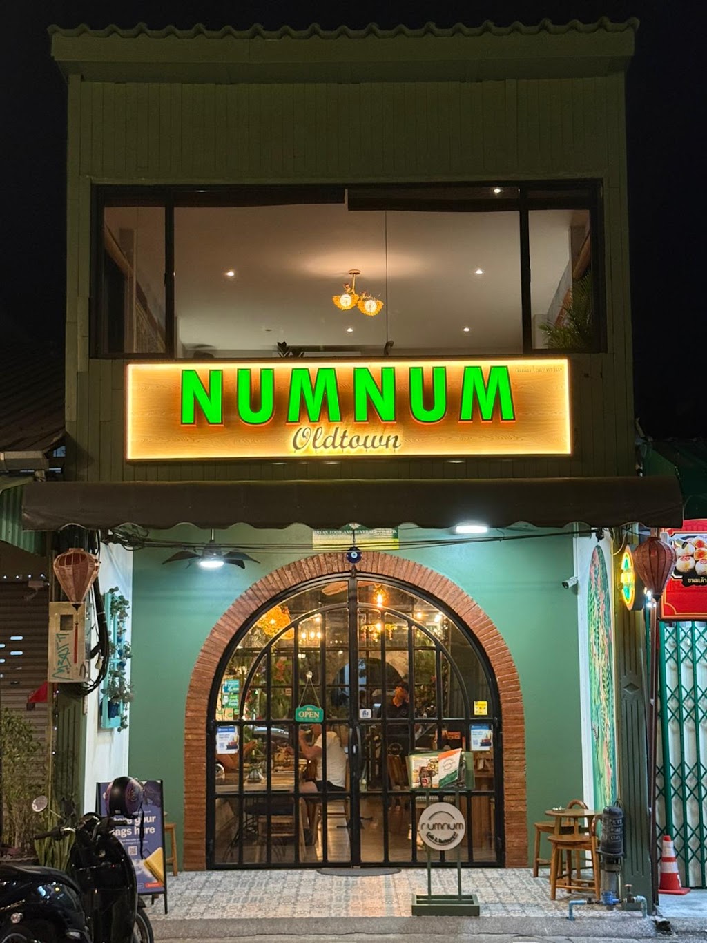 NumNum Old Town Cafe & Restaurant - som tam Phuket
