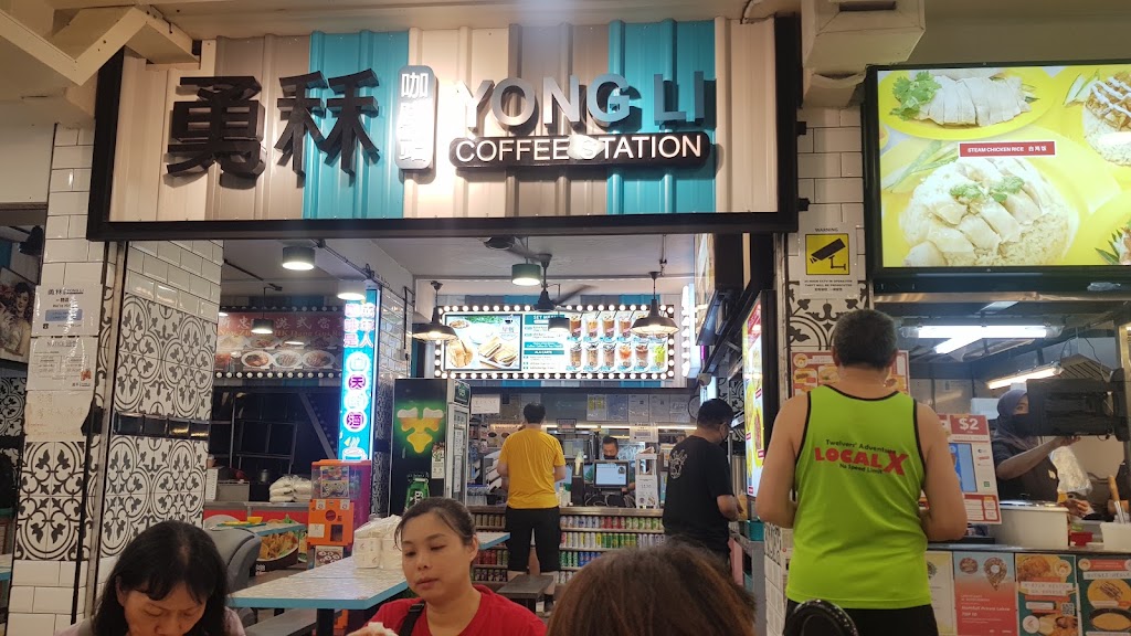 OK Chicken Rice & Humfull Laksa (Toa Payoh) - laksa Singapore