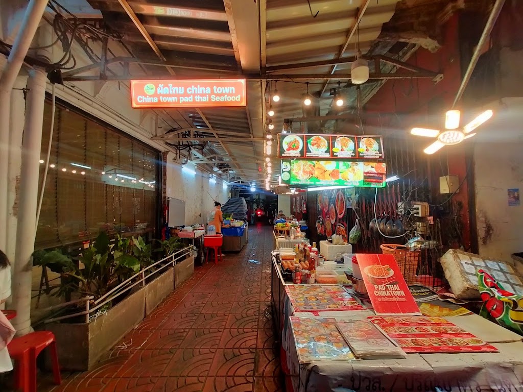Padthai - pad thai bangkok