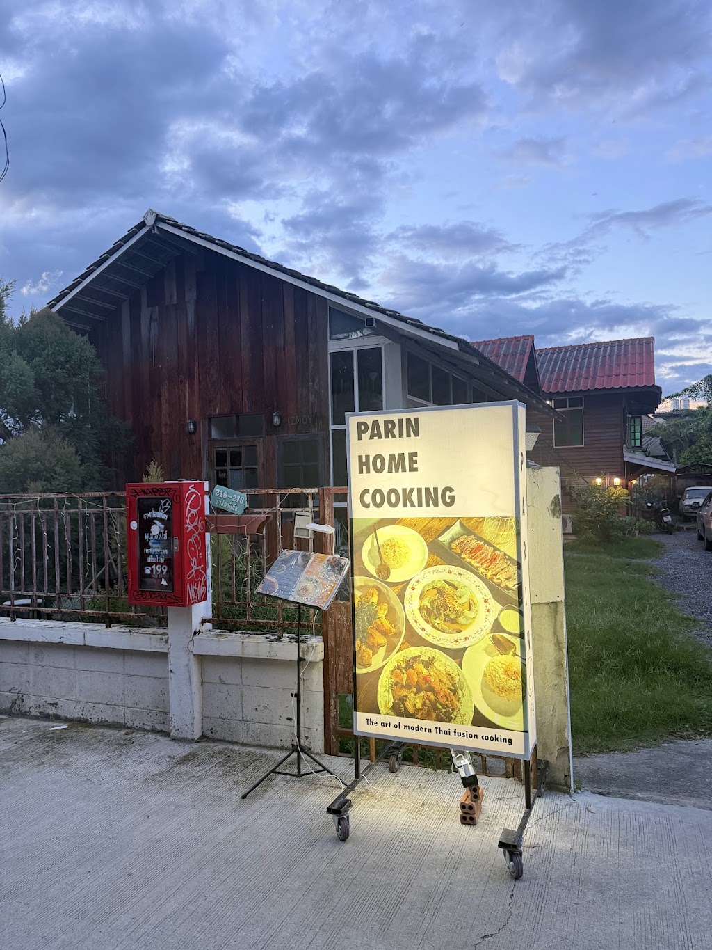 Parin Home Cooking (ปริญ โฮม คุกกิ้ง) - pad krapow Chiang Mai