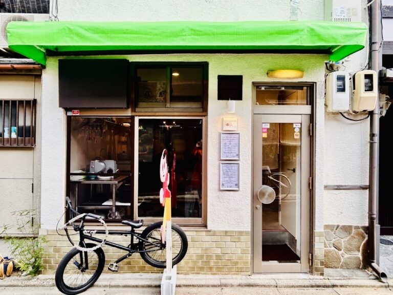 Verified best ramen Kyoto