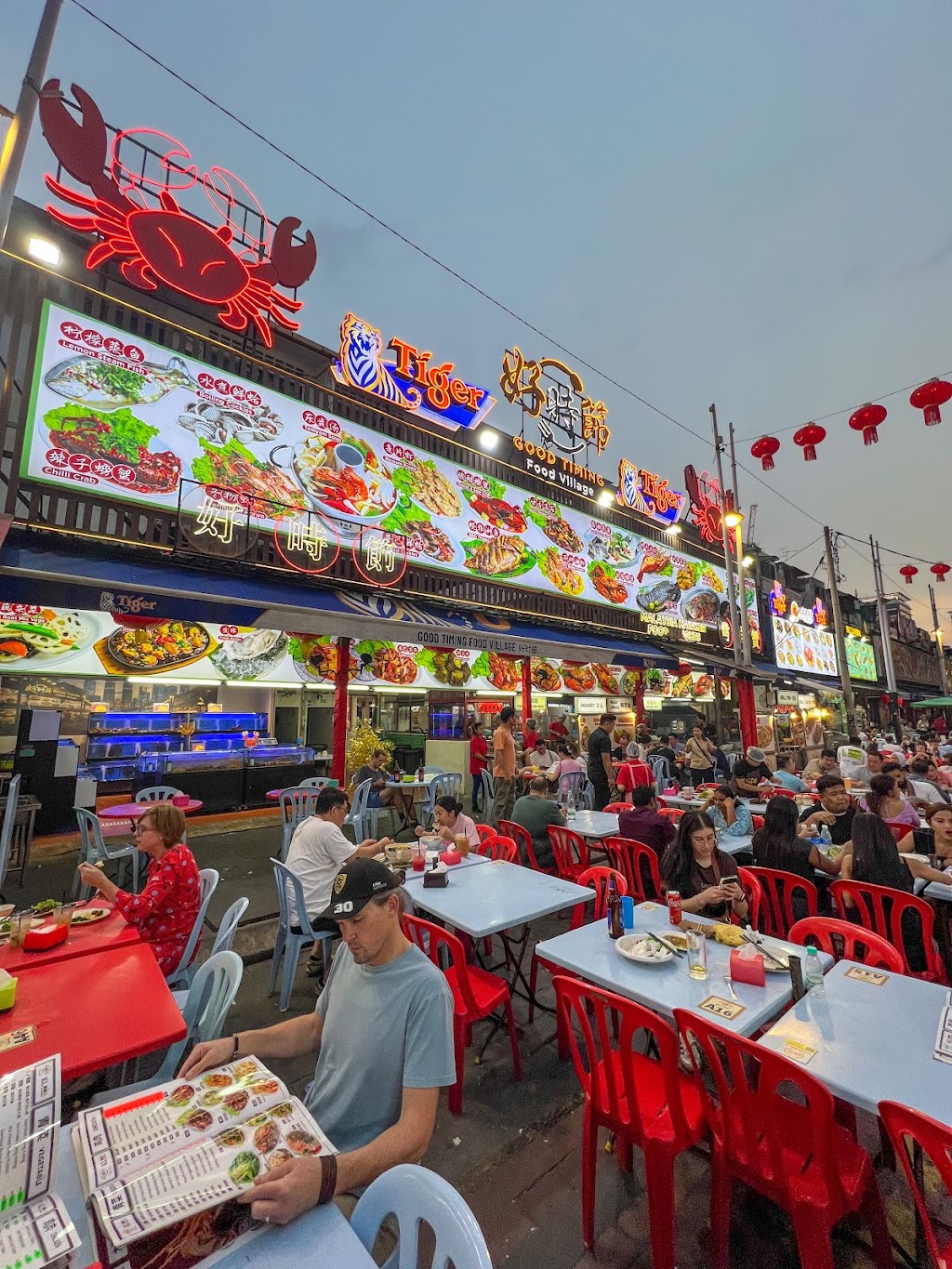 好時節 | Restaurant Good Timing - hokkien mee kuala lumpur