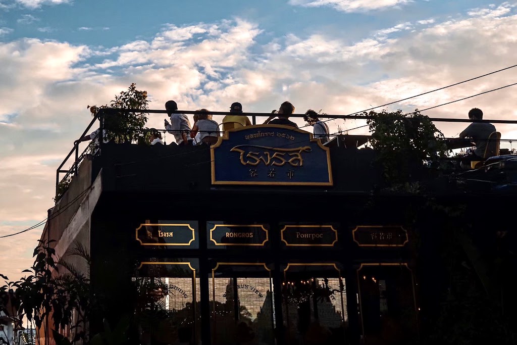 RONGROS - bangkok food guide where to eat what to try everything travelers need