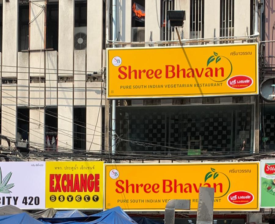 Shree Bhavan Pure South Indian Vegetarian Restaurant - best vegetarian food in bangkok