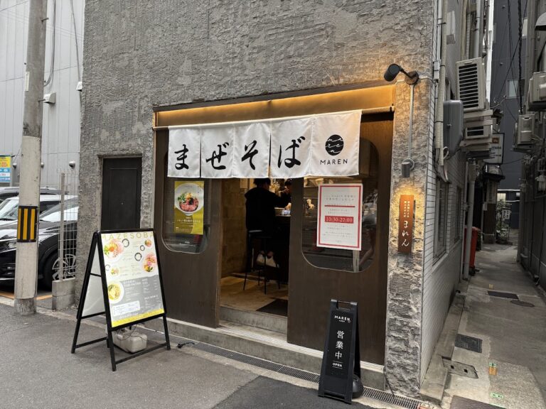 Verified best soba Osaka
