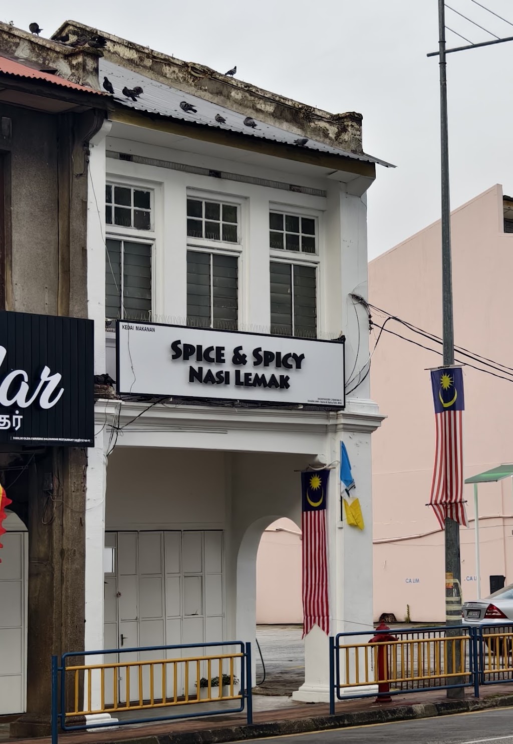 Spice & Spicy Nasi Lemak - Georgetown Penang - nasi lemak penang