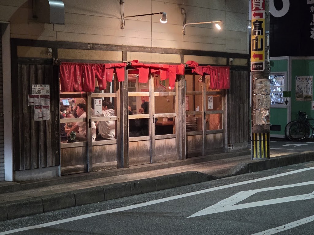 Taketora - gyoza Fukuoka