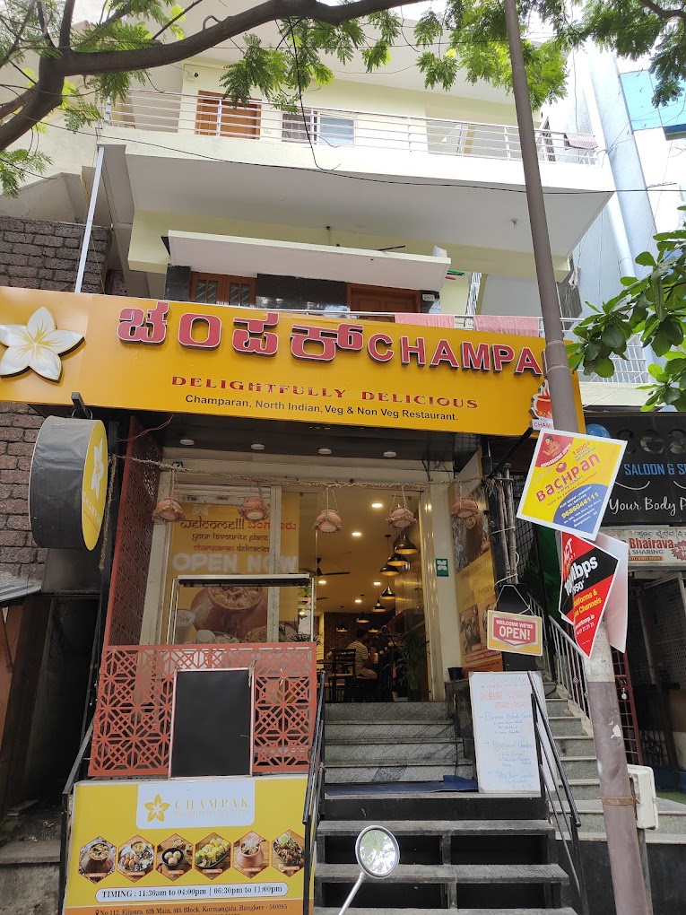 Verified best tandoori chicken Bangalore