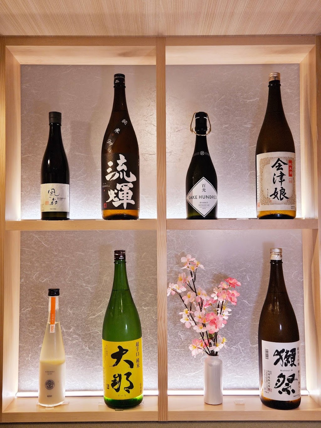 Tempura Asakusa SAKURA - tempura tokyo