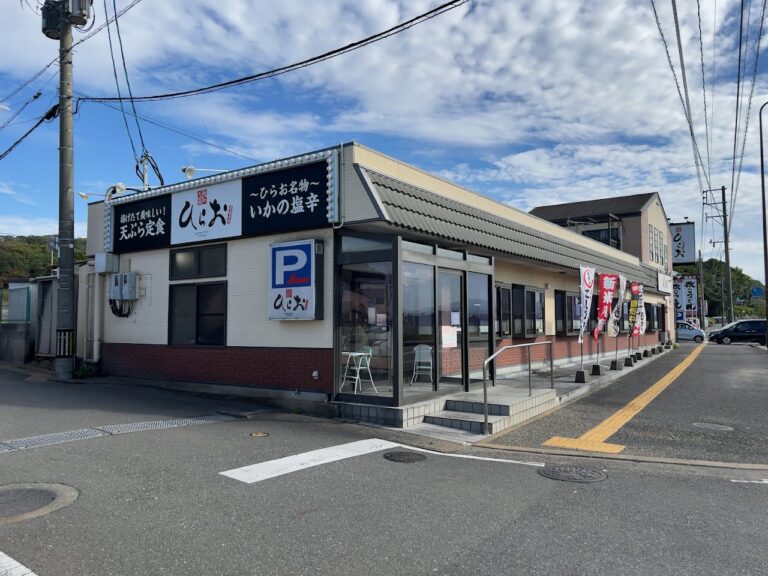 Verified best tempura Fukuoka