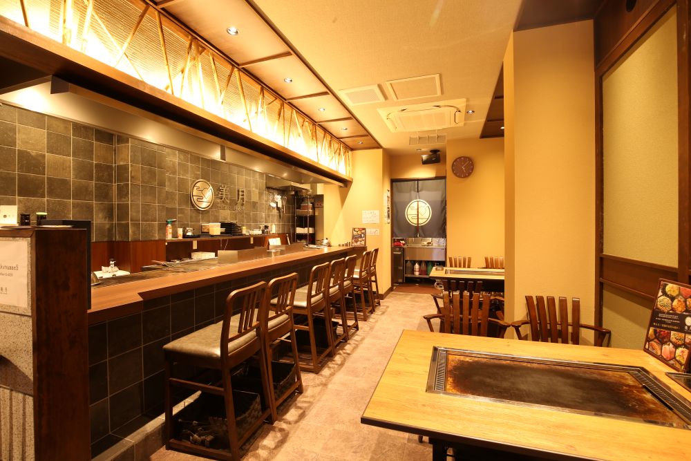 Teppan Okonomiyaki Mitsuki - best cooking classes in osaka okonomiyaki ramen more