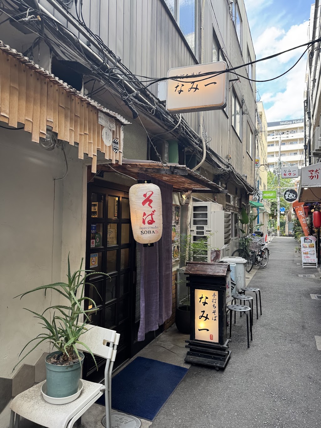 Teuchi-soba Namiichi - soba Osaka