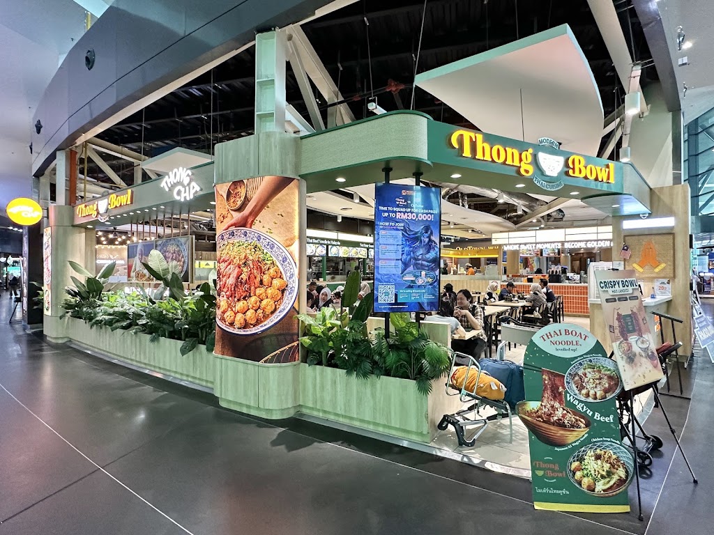 Thong Bowl KLIA Terminal 2 - klia food guide best eats at kuala lumpur airport