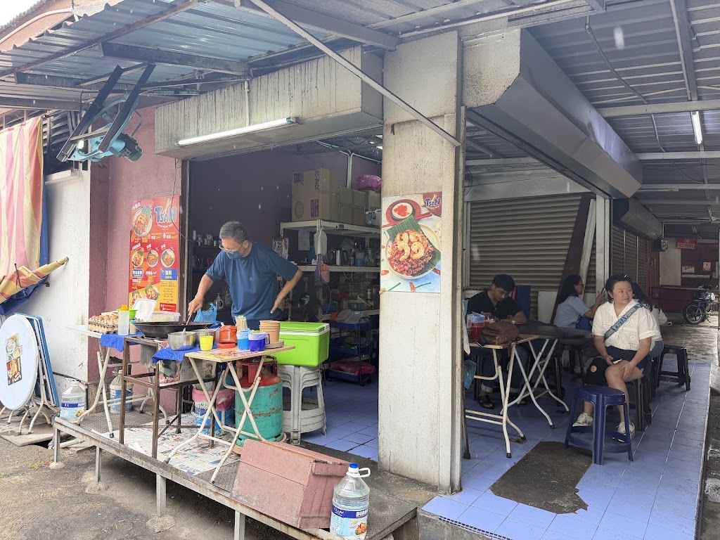 Tsan Char Koay Teow @ Chowrasta - char kway teow penang