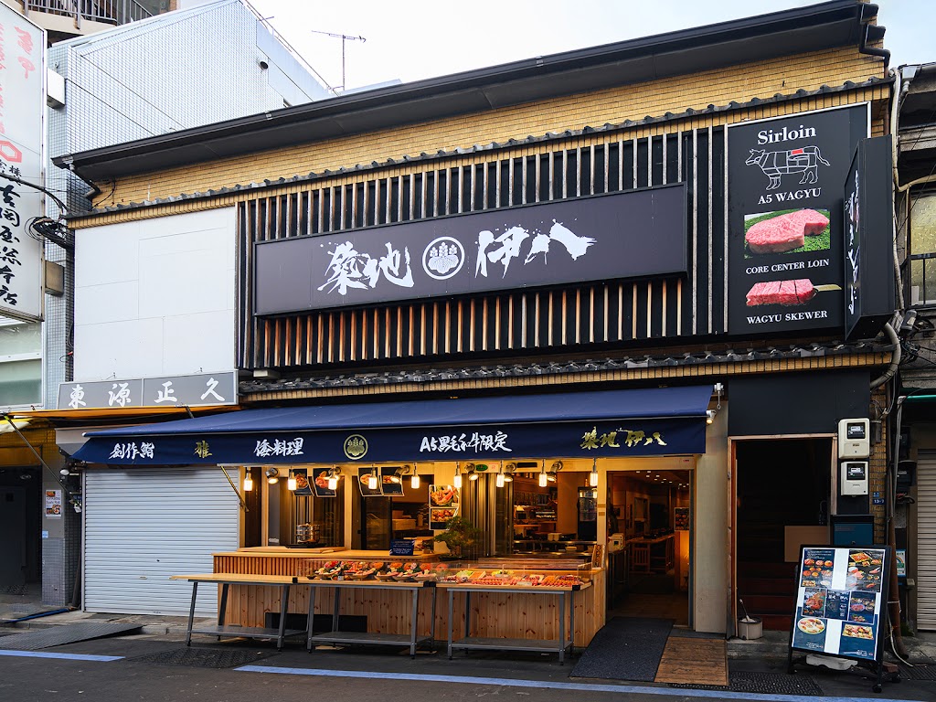 Tsukiji Ihachi Nigo / A5 Wagyu & Sushi - tsukiji market food guide tours stalls what to eat