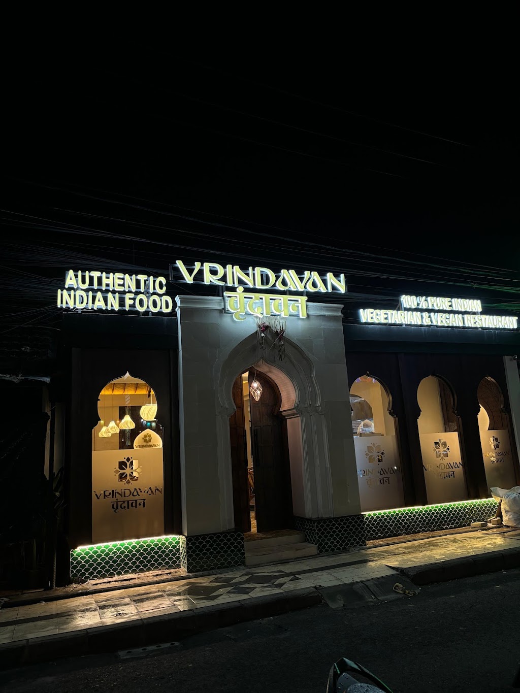 Vrindavan 100% Pure Indian Vegetarian & Vegan Restaurant - vegan restaurants in bali