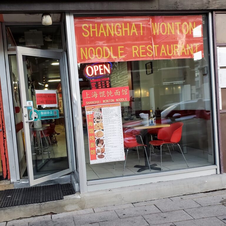 Verified best wonton noodles Shanghai