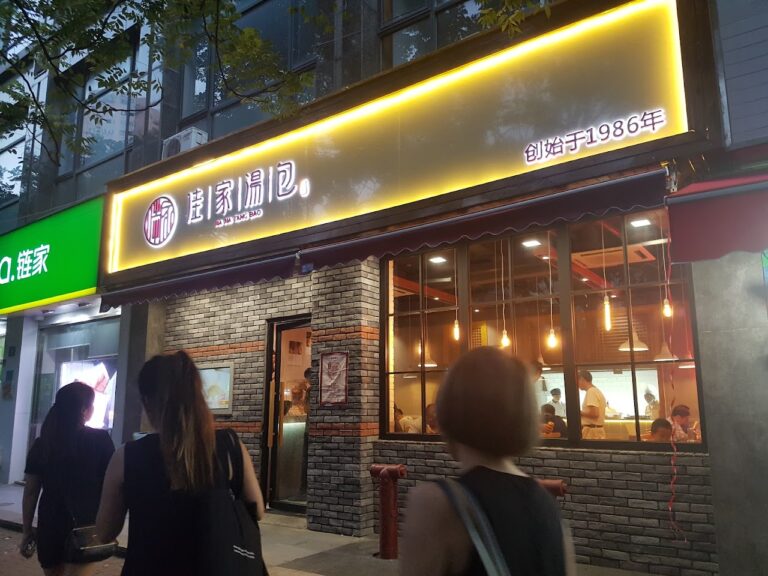 Verified best xiaolongbao Shanghai