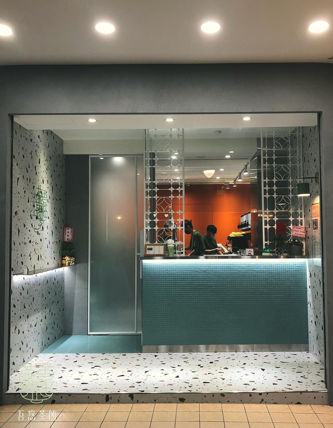 Verified best bubble tea Taipei