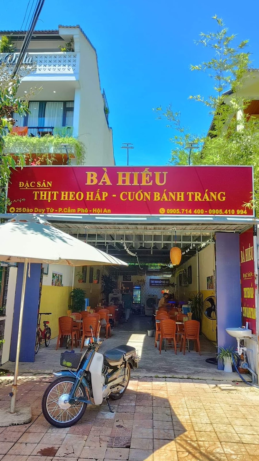 Đặc Sản Hội An - Bà Hiếu - Thịt Heo Hấp Cuốn Bánh Tráng - Local Foods - goi cuon Da Nang