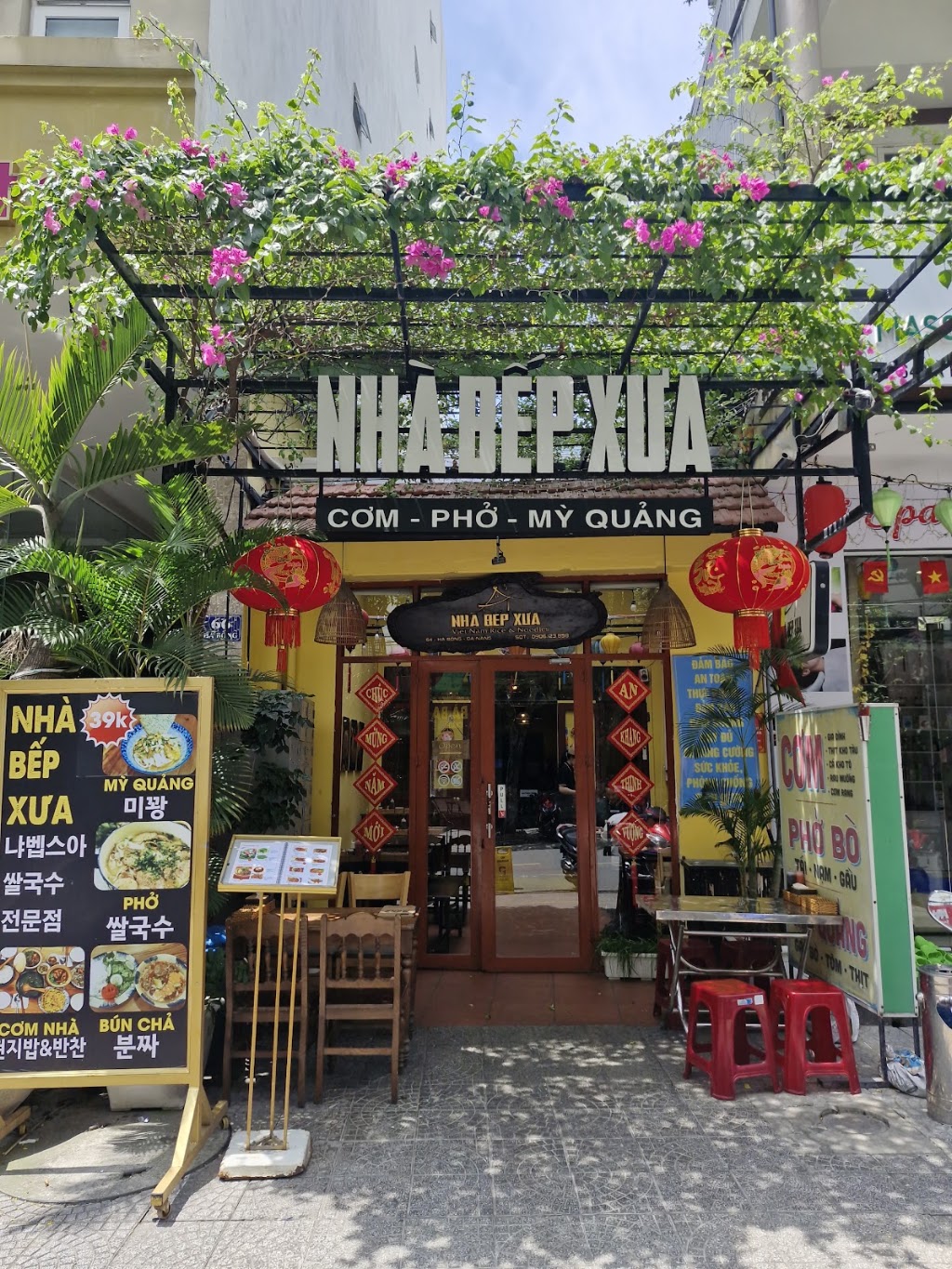 Nhà Bếp Xưa Restaurant - banh xeo Da Nang
