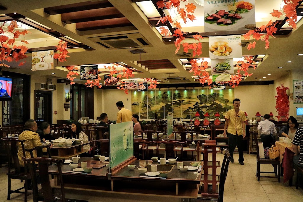 Qinshanzhai - char siu Chengdu