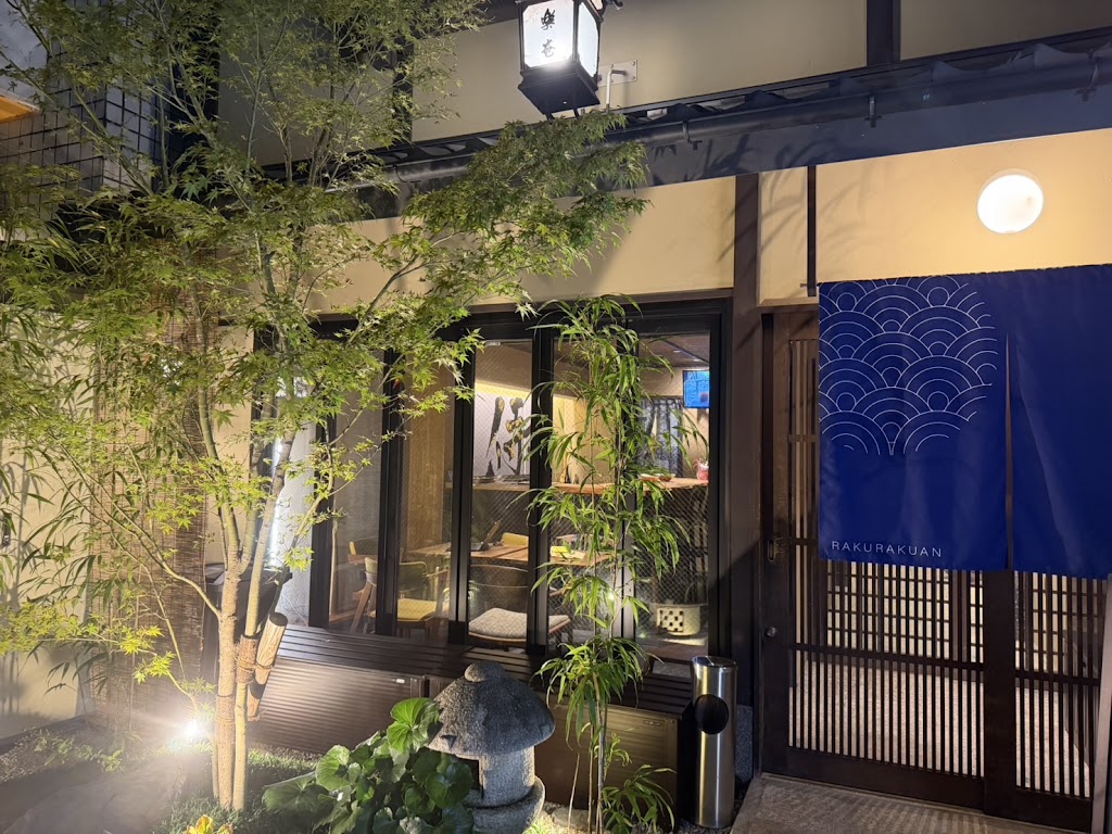 Samurai Restaurant Omakase Kyoto - sushi Kyoto