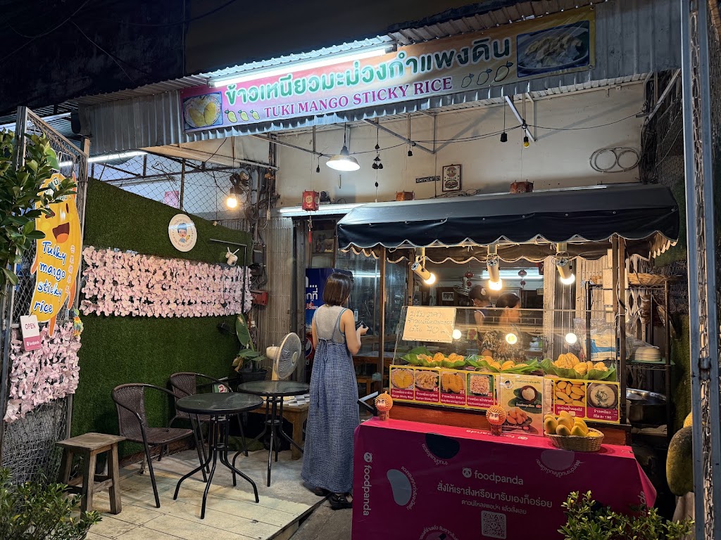 Tuki's Mango Sticky Rice - mango sticky rice Chiang Mai