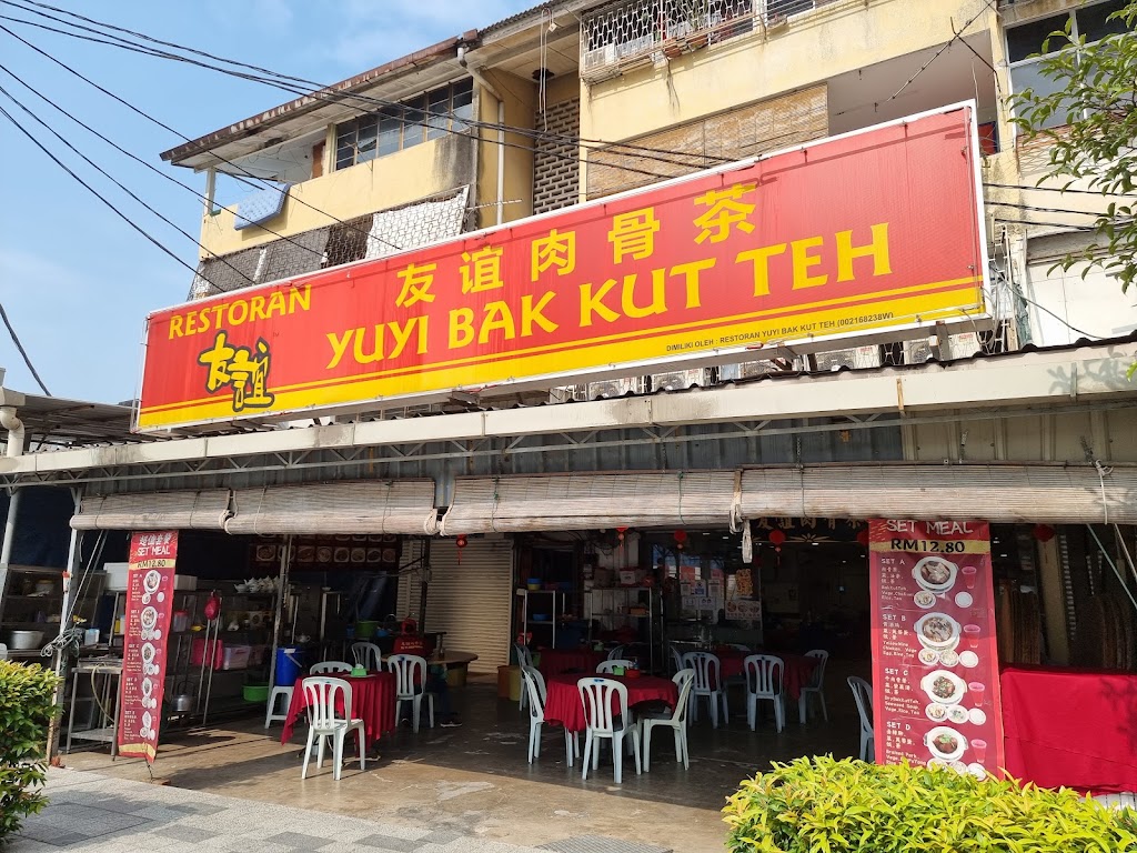 Yu Yi Bak Kut Teh - bak kut teh Kuala Lumpur