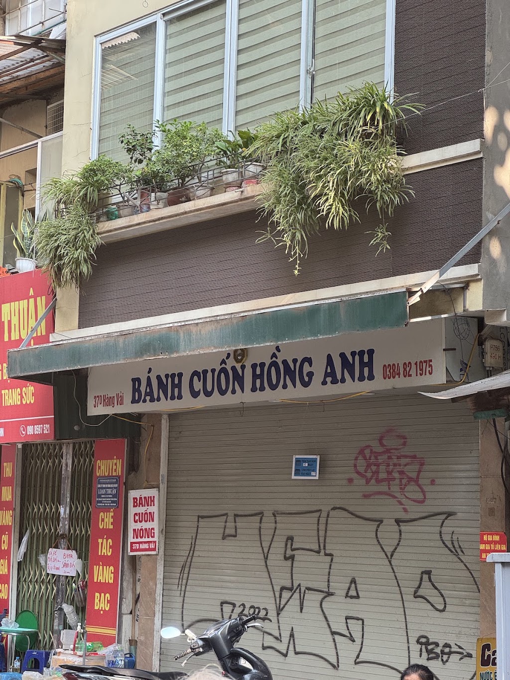 Bánh cuốn nóng Hồng Anh - goi cuon Hanoi