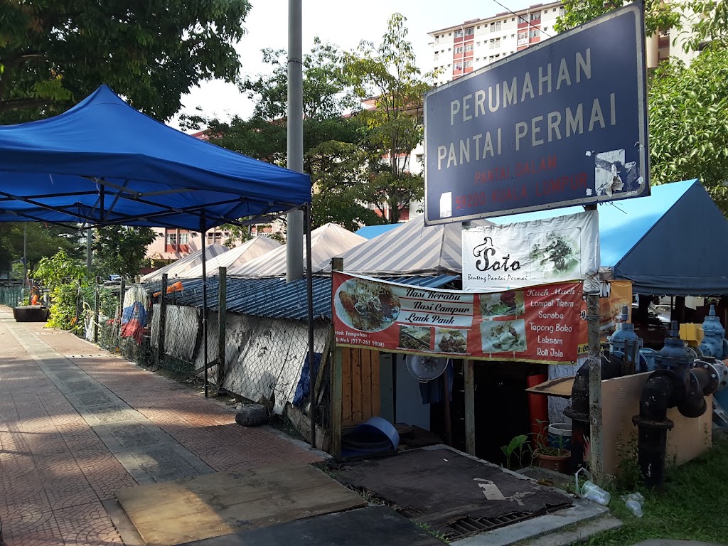 Kedai Roti Canai Pak Ali - roti canai Kuala Lumpur