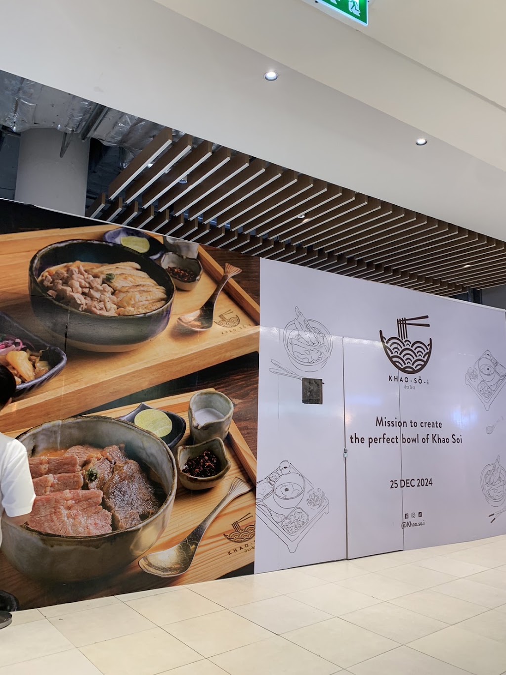 ข้าวโซอิ KHAO-SO-i Siam Paragon - khao soi Bangkok