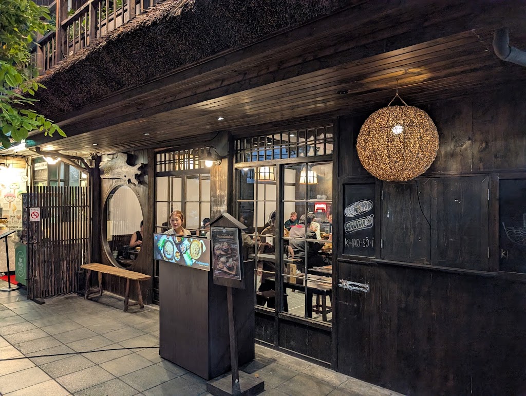 Khao-Sō-i Soi Convent Silom - khao soi Bangkok