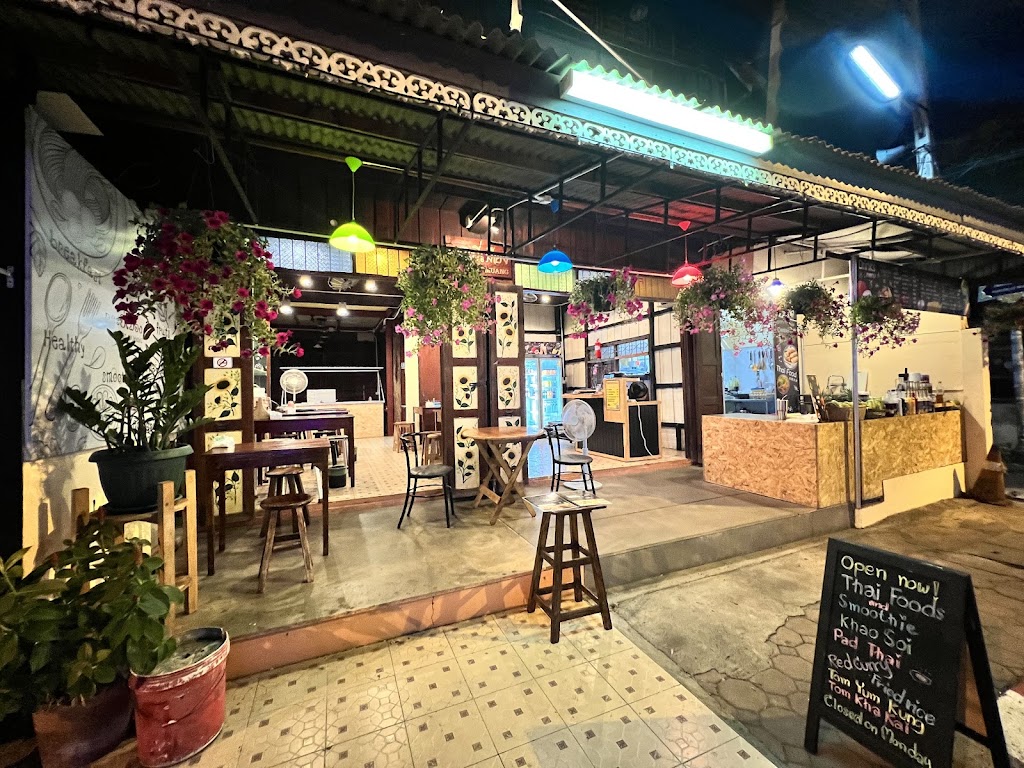 กระบี่เมือง Krabi Muang - massaman curry Chiang Mai