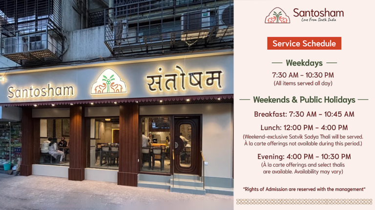 Verified best masala dosa Mumbai