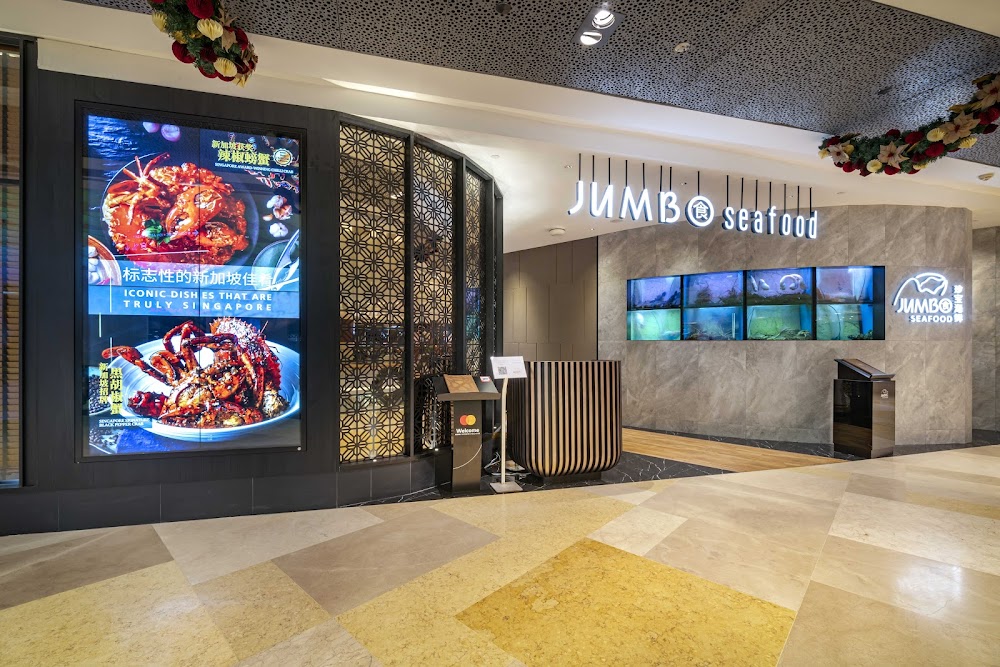 Best Chili Crab in Singapore — JUMBO Seafood - ION Orchard