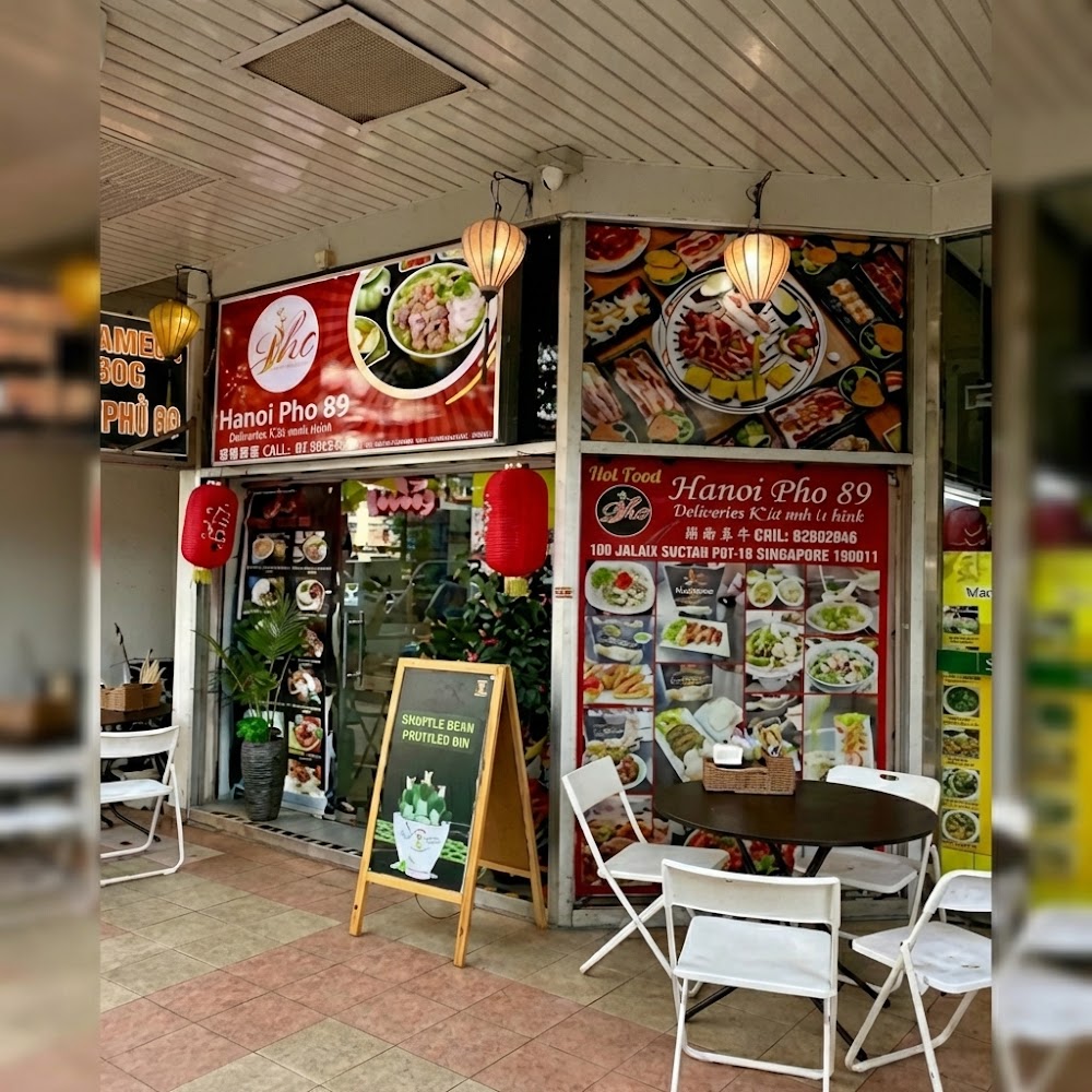 Pho